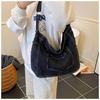 Korean Washed Denim Tote Bag - Women's 2025 Summer Fashion, Large Capacity Shoulder Crossbody