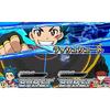 Beyblade Burst (Includes Special Bonus Extremely Rare Non-sale Bay Limited Color Amaterios.. (Aero Assault) Platinum Ver. Included) - 3DS