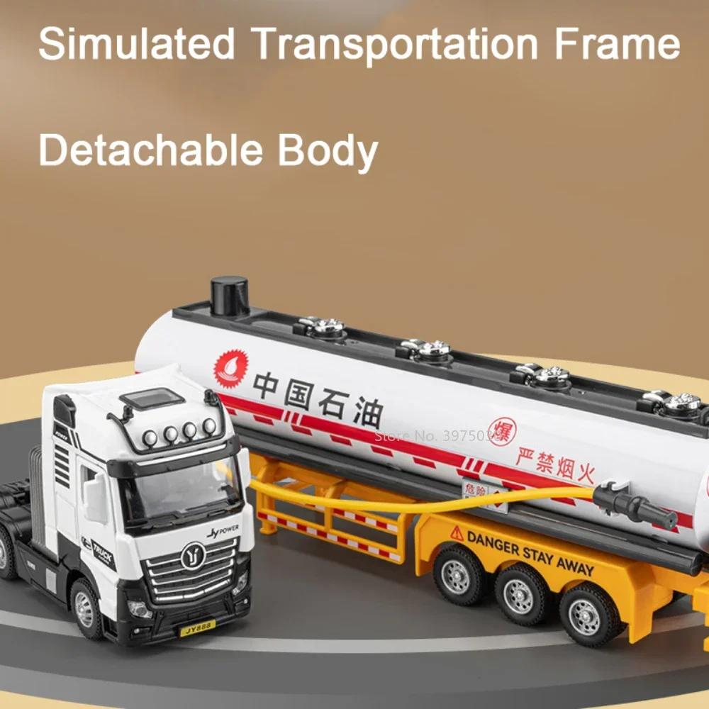 1:50 Scale Oil Tank Truck Miniature Cars Models Toys Alloy Diecast Doors Opened Wheel Pull Back Vehicle For Children Adult Gifts