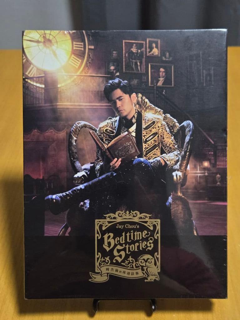 [USED] Jay Chou "Chou Jie Lun's Bedside Story