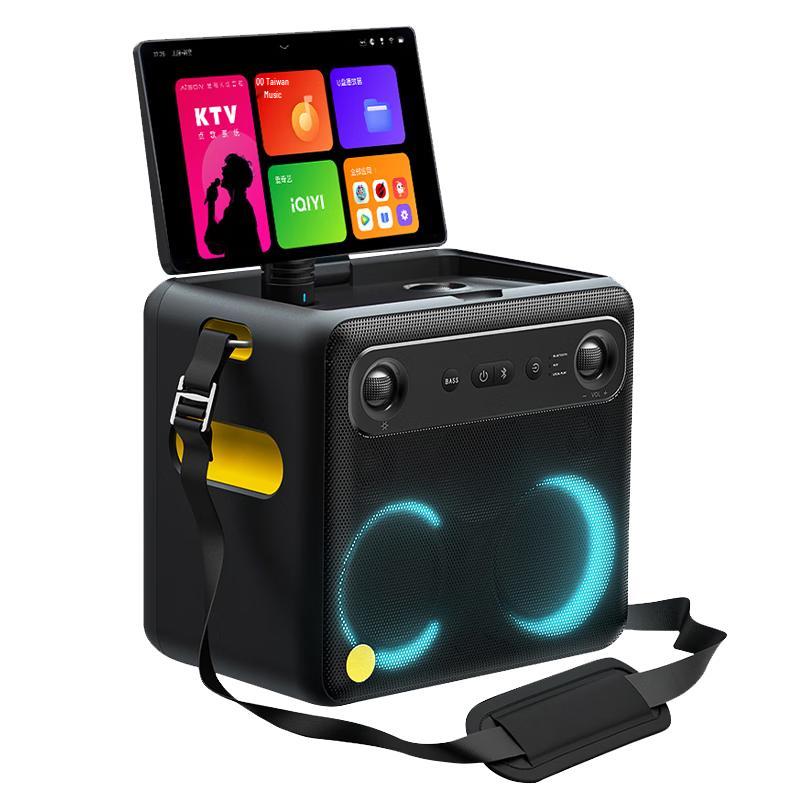 AISON Smart Portable Karaoke Speaker
