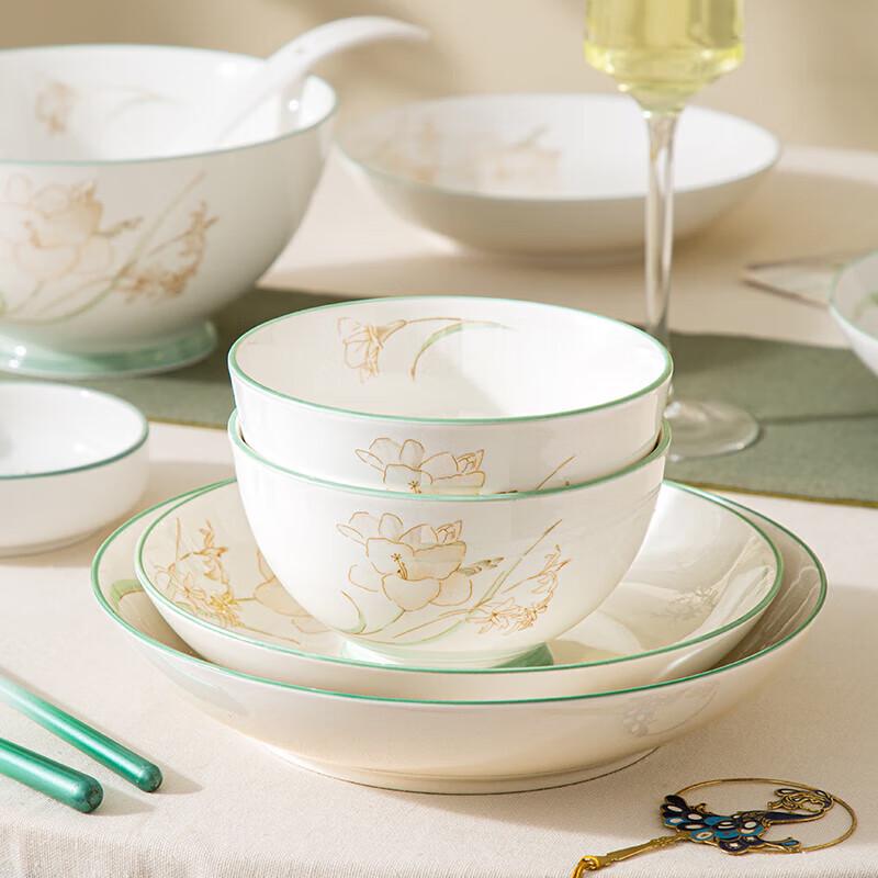 Hao Ai Jia Qing Xin Jia Ren 16-teiliges Keramik-Geschirrset