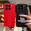 Xiaomi Mi 15 Mobile Phone Case New Magnetic Wristband 15Pro Car Bracket 14Pro All-inclusive Anti-drop Soft Case Solid Color