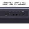 MEDELI Digital Piano 88-Key Hammer Action SP201/BK (with Music Rest/Power Adapter)