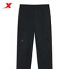 Men's Straight-Leg Casual Pants