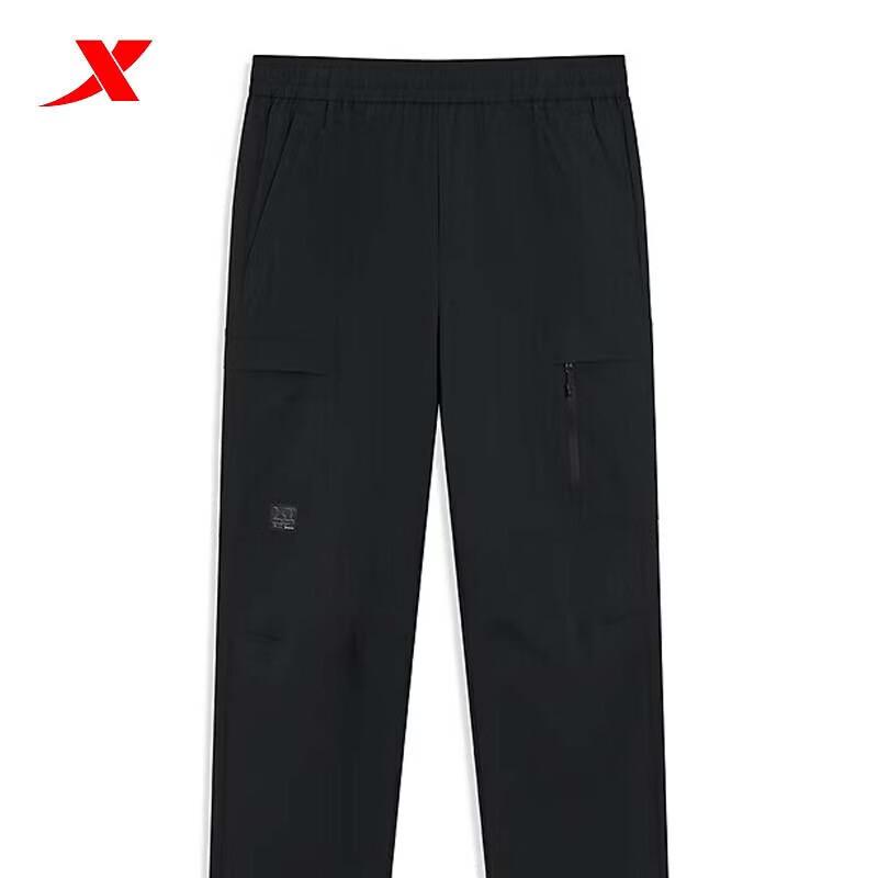 Xtep Men s Straight-Leg Casual Pants 3XL
