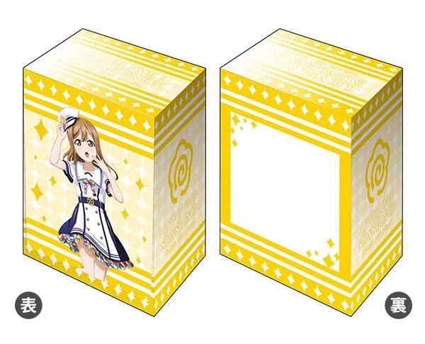 

Bushiroad Коллекция Декхолдеров V3 Том 189 Love Live! Солнечный свет!! Куникида Ханамару Серия Школьный фестиваль День благодарения 2020 вер.