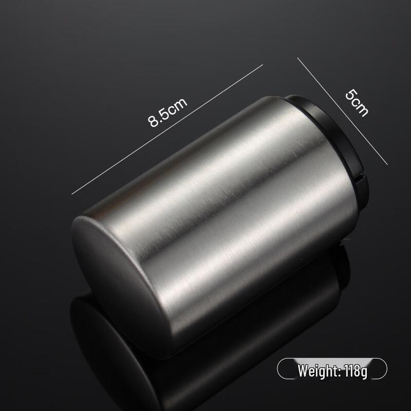 

Qianxing Stainless Steel Automatic Bottle Opener