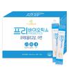 Vitahalo Prebiotics 5g 90 Pcs