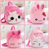 Korean Style Plush Mini Cartoon Backpack for Kids (1-6 Years)