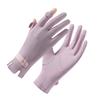 Sunscreen gloves women's UV protection spring and summer non-slip driving ice silk outdoor cycling thin original yarn sunscreen gloves