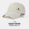 Unisex Baseball Cap Outdoor Sports Cycling Hiking Tennis Golf Running Sun Protection Adjustable Fit