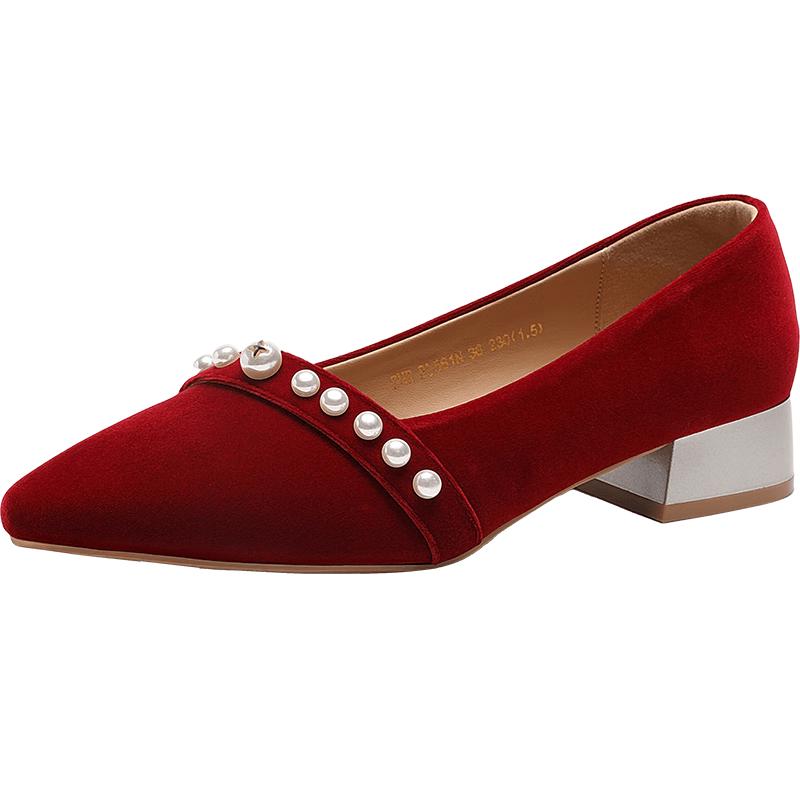 ZHR Elegant Pearl Block Heel Pumps 38