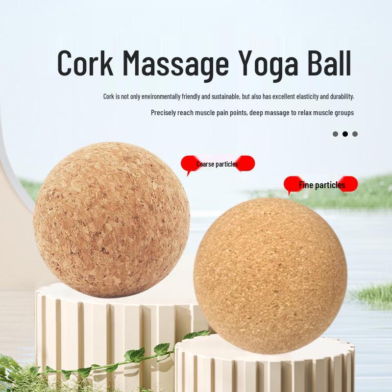 LISM Fine Grain Fascia Massage Ball Set
