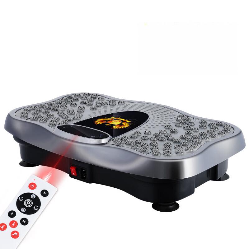 

Smart Vibration Body Shaping Machine