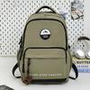 Schoolbag Schoolbag Female Ins Style Korean Version of Junior High School Students Backpack Simple Large Capacity Middle School Students