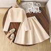 Girls Set Children's Clothing Autumn New Sweet Round Neck Long Sleeve Jacket and Long Skirt Suit for Girls