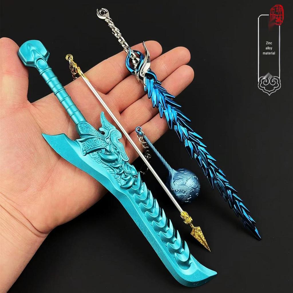 Anime Alloy Weapon Figurine Gift Set: Fire-Tipped Spear & Ao Bing Hammer