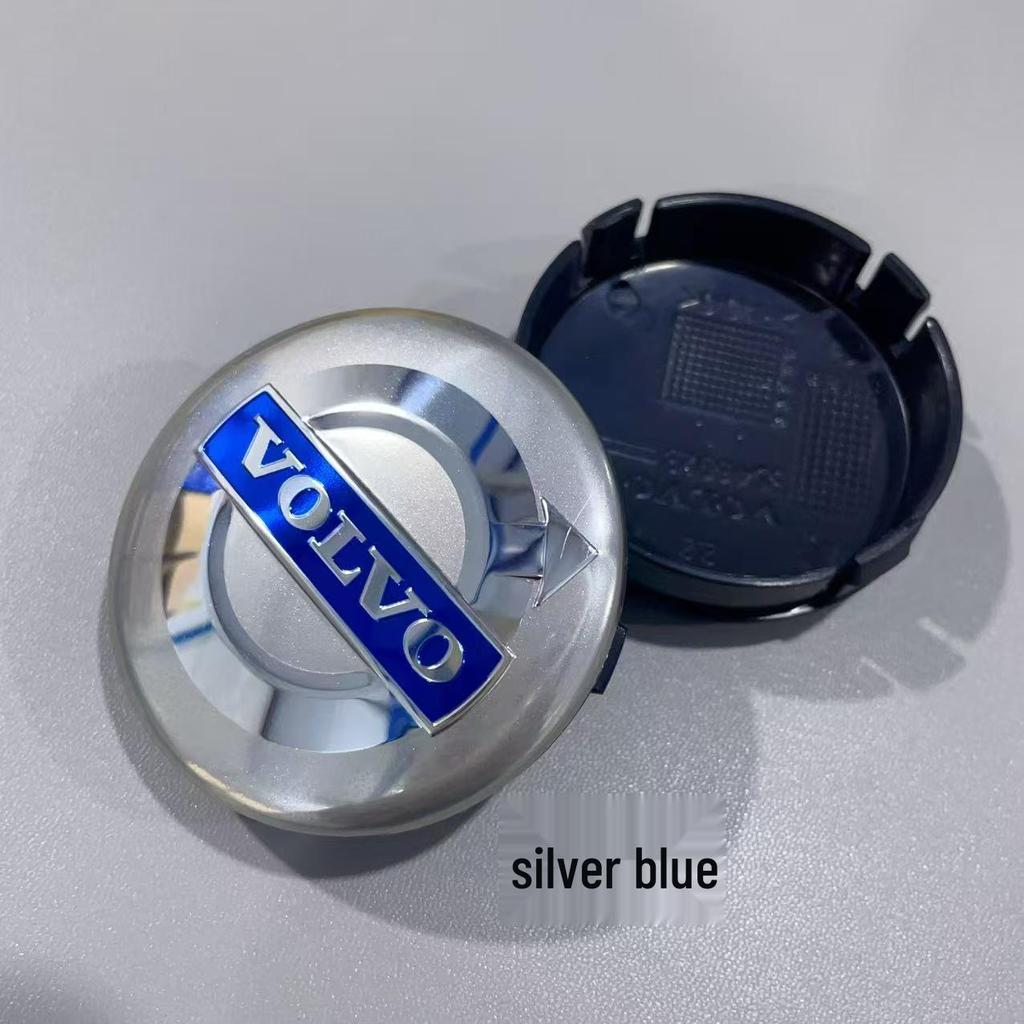 Volvo Radkappen für S40, S60, S80L, XC60, XC90 Mittelkappen