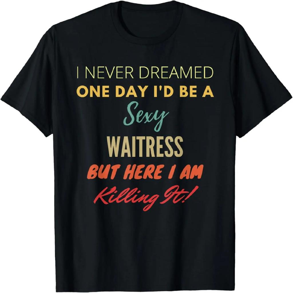 EC Inspired Vintage Style Torture Terror Horror Comic Book T-Shirt
