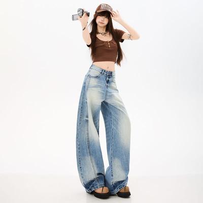 Spring Summer Trendy 3D Cat Whisker Soft Lyocell Micro Saber Cut Denim Pants For Ladies Casual Pants Oversize Denim Trousers