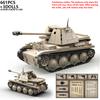 Military Sturmtiger Tank Building Blocks Model - War Scene Military Bricks Assembly Toy for Kids Gift