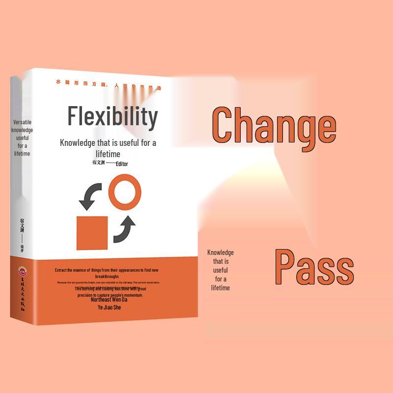 The Art of Adaptability: Lifelong Wisdom