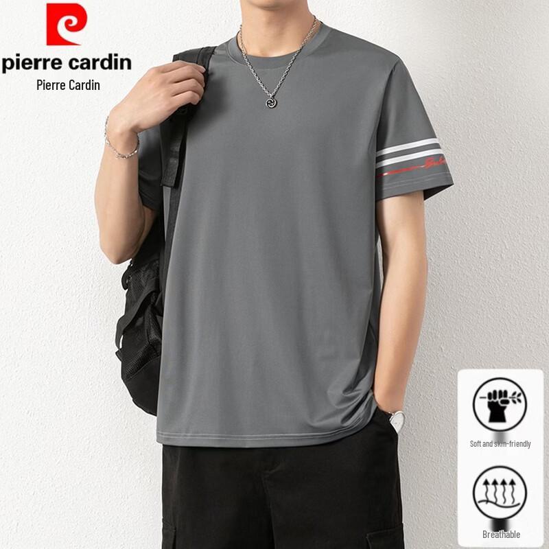 Pierre Cardin Men's Ice Silk Short Sleeve T-Shirt