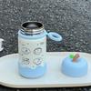 300ML Small 316 Stainless Steel Cup Insulation Or Cooling Thermal Water Bottle  Student Children