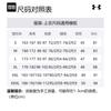 Under Armour Down Jacket Winter Men's Black 1364902-001