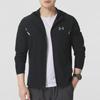 Men's Casual Woven Hooded Jacket