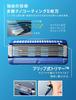 Schick Hydro 5 Basic Replacement Blades with Skin Blue (12-pack) Guard, 5-blade,