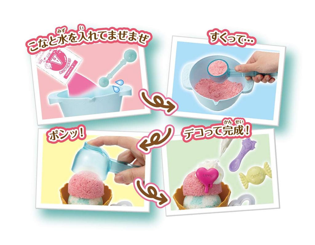 Shuwa Bomb Shuwa-Pachi Ice DX SB-13 (SEGAFAVE / Šumivá a praskající koupelová bomba DIY sada)