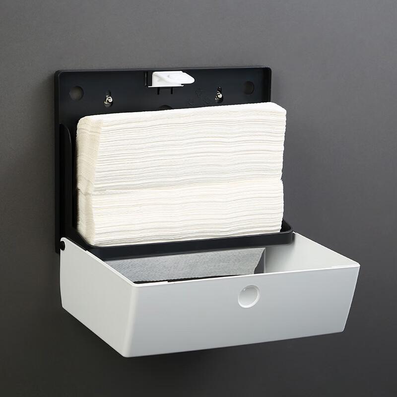 ChaoSheng Wall-Mounted Waterproof Tissue Box