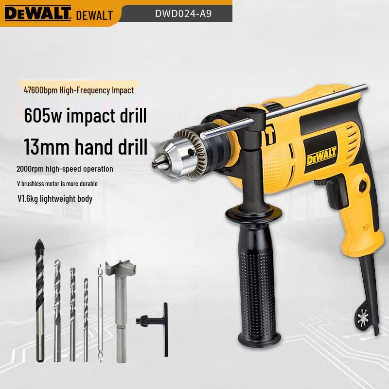 

DeWalt 650W 13mm Variable Speed Electric Drill CN plug (adapter included)