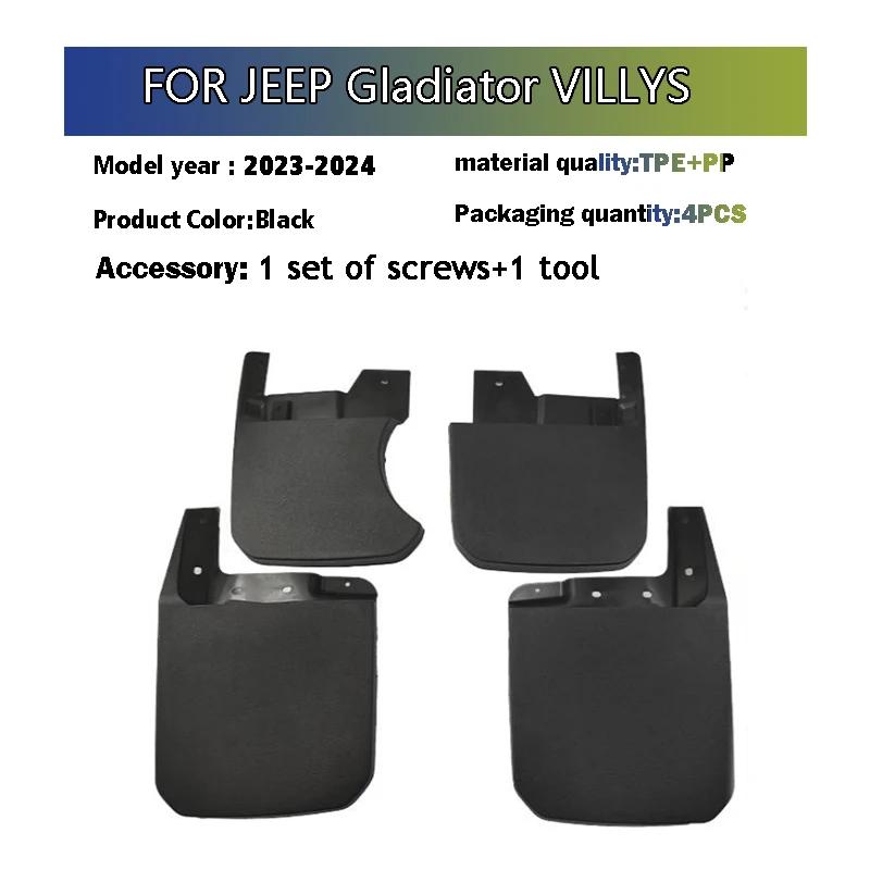 

2024 2025 ДЛЯ JEEP Gladiator VILLYS Бризкавики Захист від бризок Крило Бризкавик Автомобільні Аксесуари Передні Задні 4 шт чорний