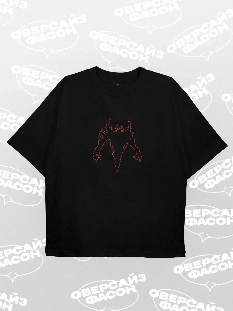 Bristol print T-shirt 4XL