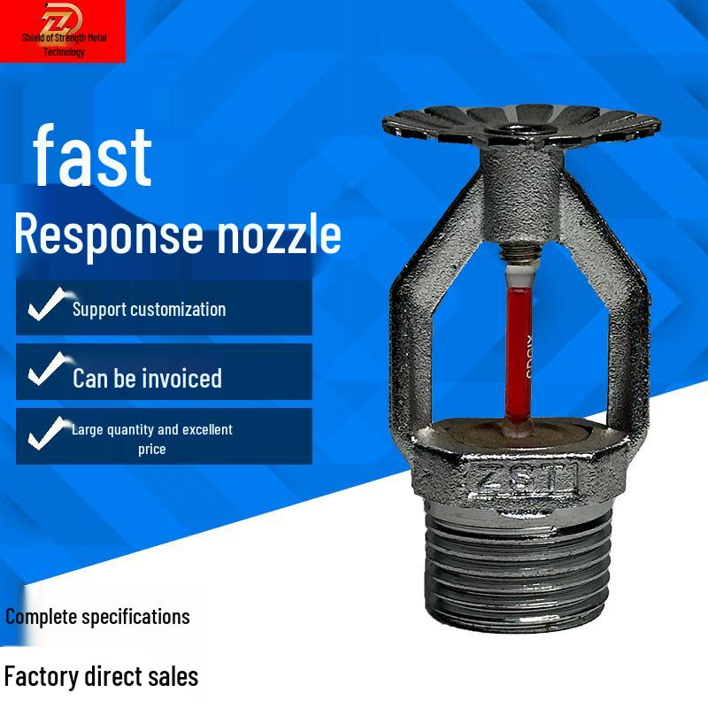 Quick Response Fire Sprinkler Head 68° - Up, Down, and Side Spraying DN20 Sprinkler Head (Up-spraying) DN15-68°