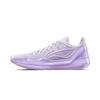 Li Ning Liren 4 V2 Ammortizzazione Antiscivolo Leggero Rebound Scarpe da Basket Basse Uomo Viola ABAU037-2