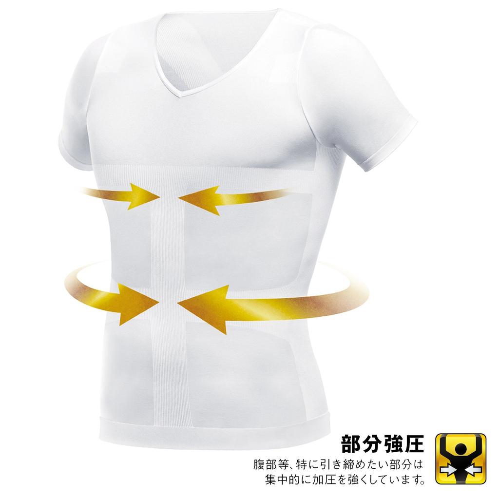 Compression Inner Amazing Compression Size La-VIE Shirt, Shirt, L, White, 3B-3751