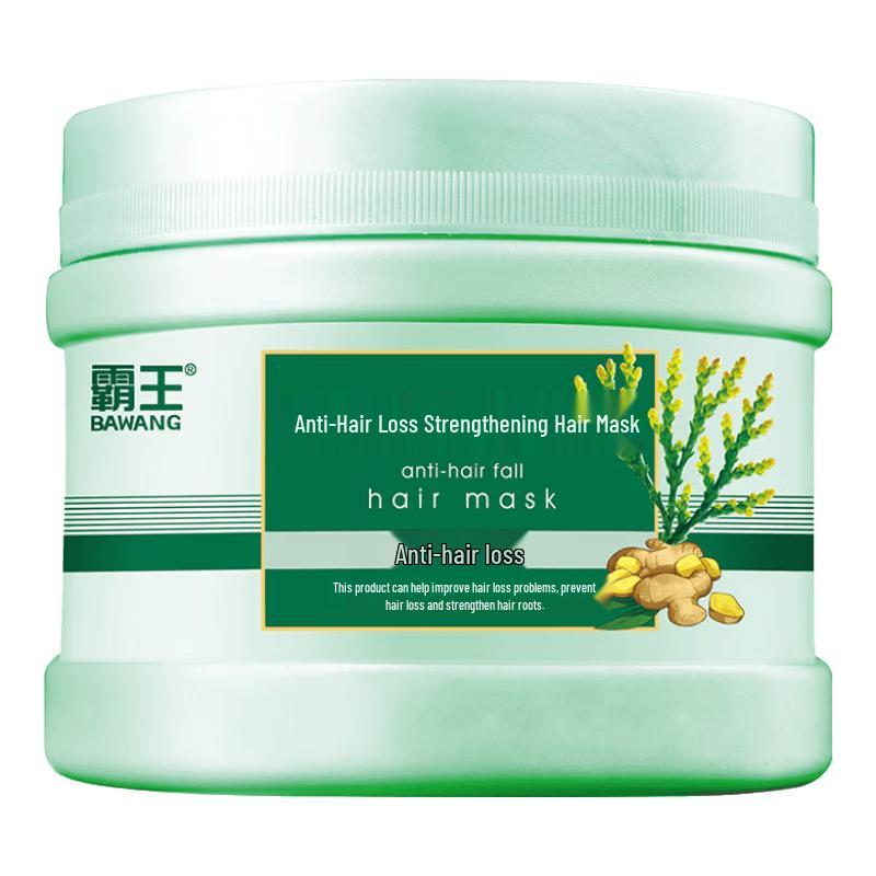 BaWang Anti-Hair Loss & Nourishing Hair Mask