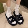 Leisure Slippers Woman Casual Flat Low Heels Sweet Basic Shoes for Women Solid Pearl Fur Slip On Star Winter Slides Plus Size