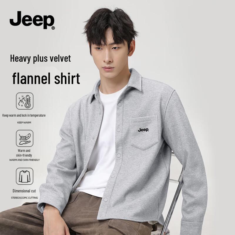 JEEP Men s Warm Flannel Long-Sleeve Shirt Jacket XL