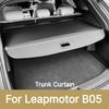 For Leapmotor B05 Lafa 5 2026 Trunk Cargo Cover Rear Tailgate Partition Storage Organizer