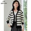Damen Pailletten Colorblock Grobstrick Cardigan