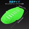 JFG Motorcycle Seat Cover Waterproof High Elasticity Anti-Slip Abrasion Resistant
