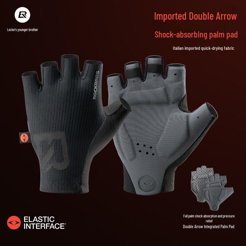 ROCKBROS Half Finger Cycling Gloves with Shock-Absorbing Palm Pad M