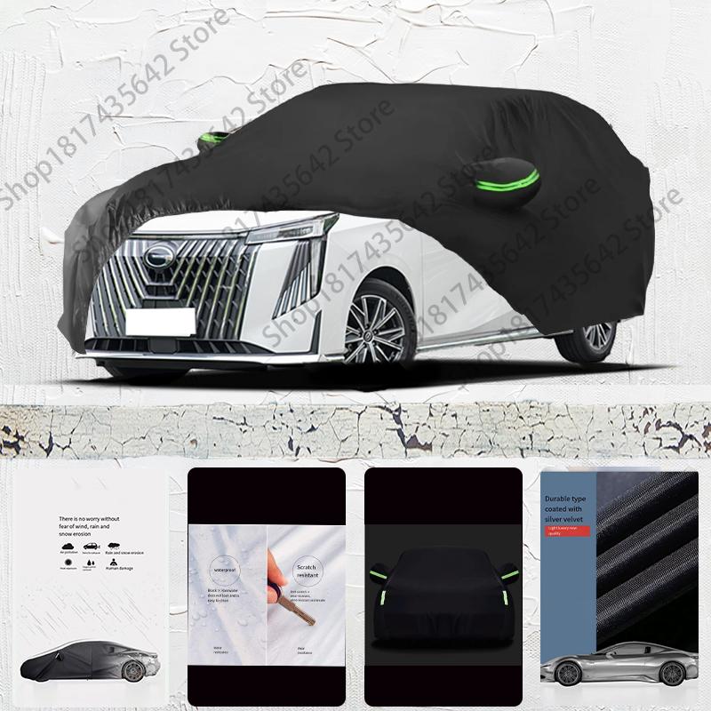 For Trumpchi M8 Anti-UV Sun Shade Rain Snow Resistant Black Cover Dustproof Car Umbrella Full Car Cover Outdoor Protection