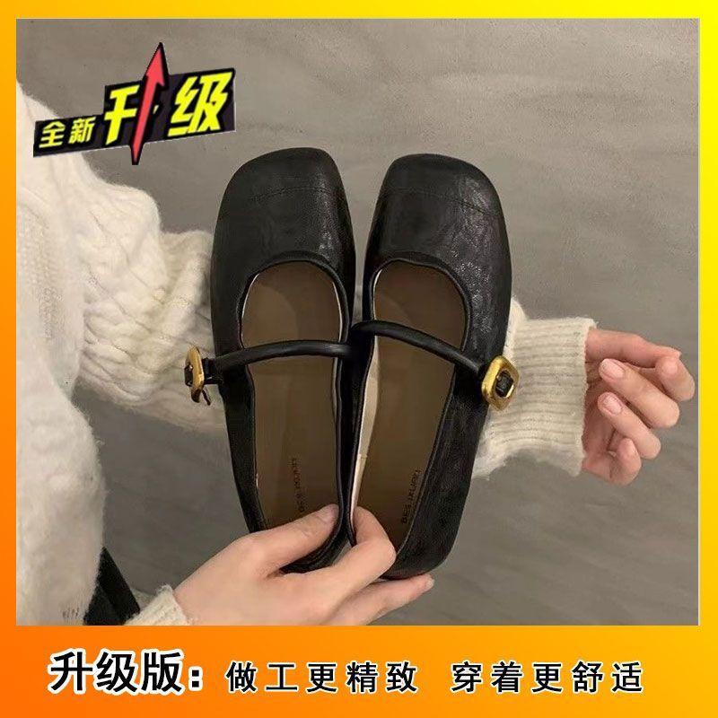 

Low-heeled casual one-word single shoes 2025 women s shoes new summer lightweight soft sole shallow mouth versatile flat bottom Mary Jane 35