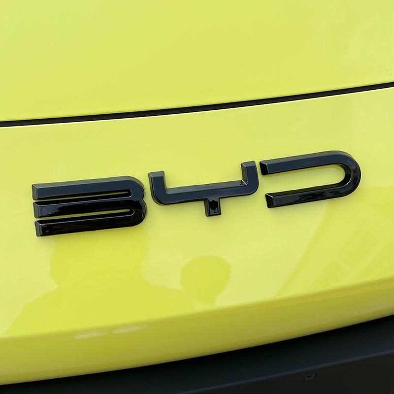 

BYD Seagull Front Logo Letter Logo Carbon Fiber BYD Bright Black Decorative Patch Modified Color